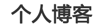 鱼台县新闻网